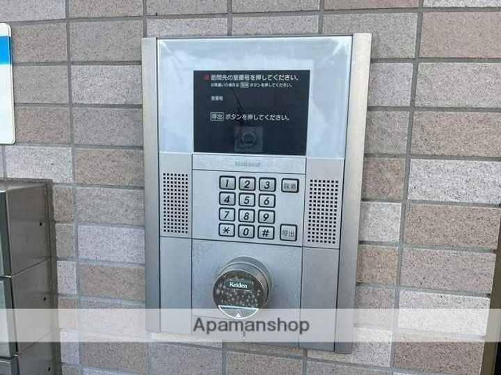 マリベール西原のその他画像