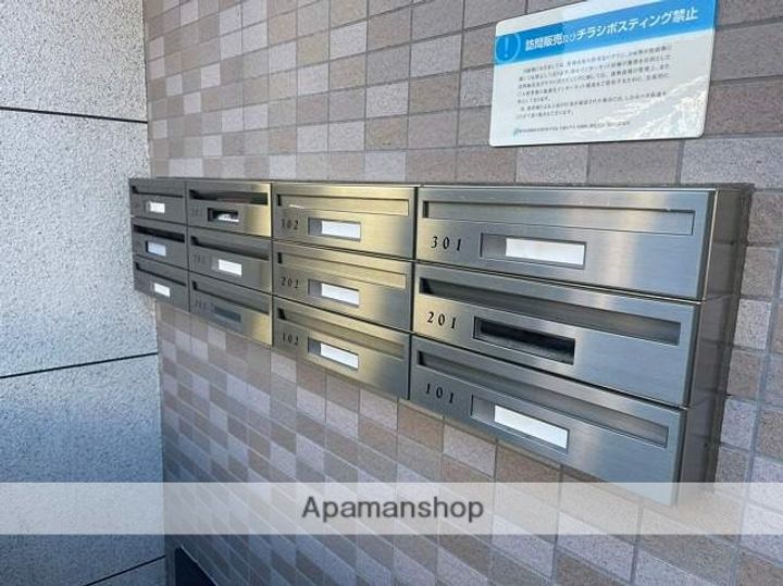 マリベール西原のその他画像