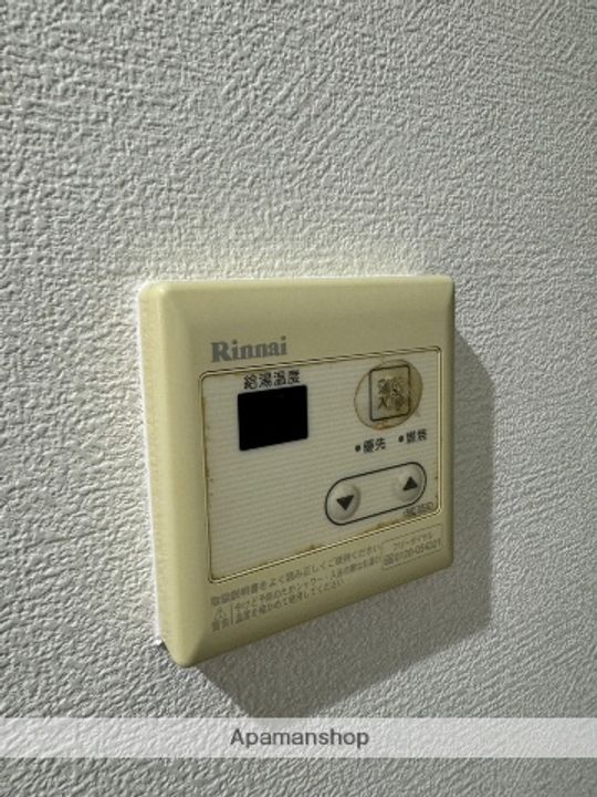 戸坂ラックビルの内装