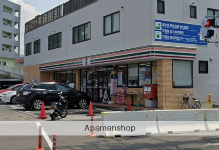 てるおかビルの周辺