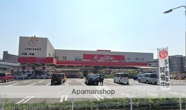 てるおかビルの周辺