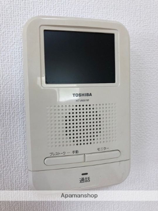 サンコーポのその他画像