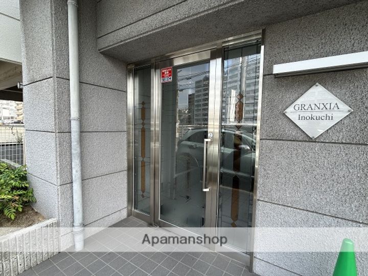 GRANXIA井口のその他画像