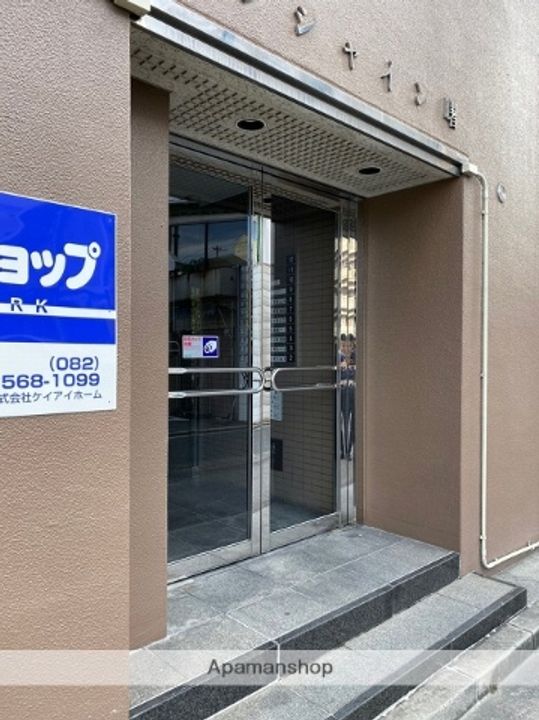 サンシャイン曙のその他画像