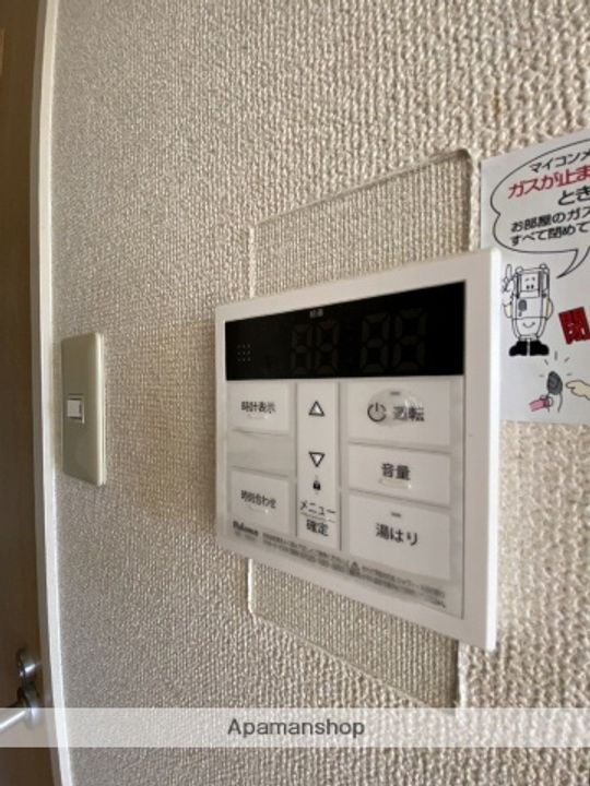 サンシャイン曙の内装