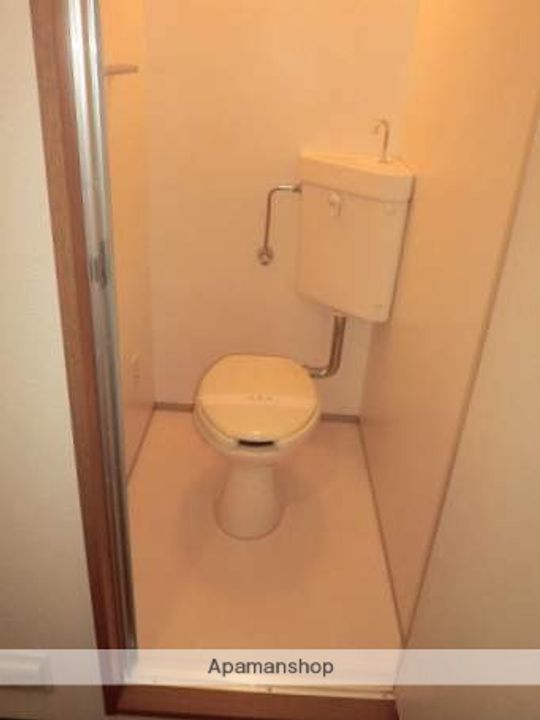 エスぺランサミトのその他画像