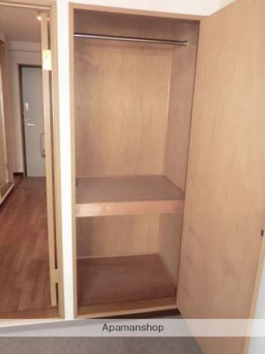 エスぺランサミトのその他画像