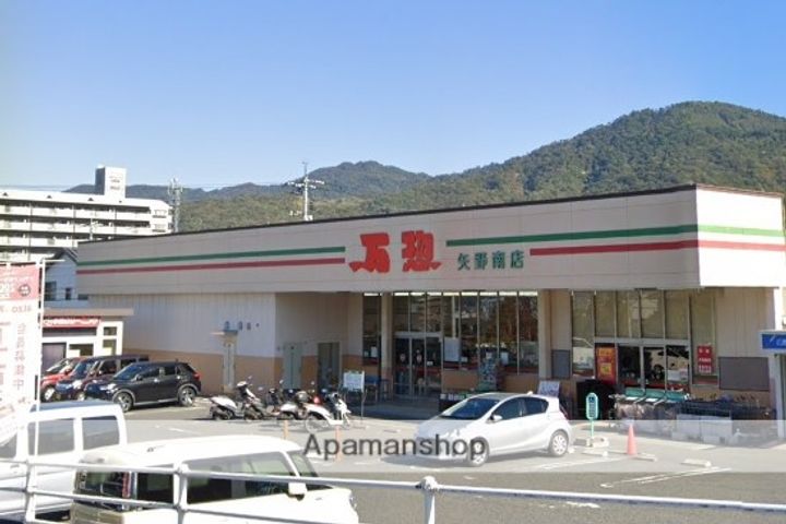 ソフィアM1の周辺