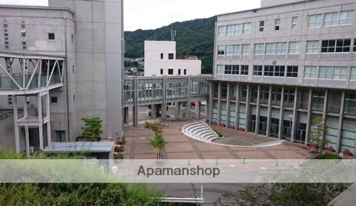 ヴィラ城山の周辺