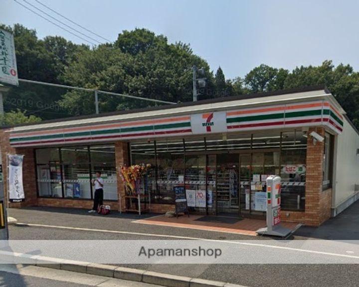 ヴィラ城山の周辺