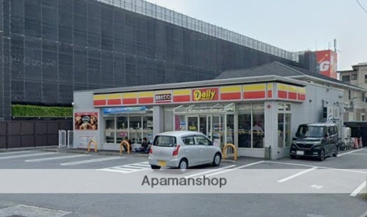 ヴィラ城山の周辺