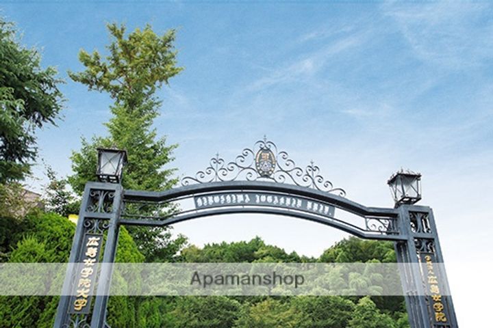 a.apartmentの周辺