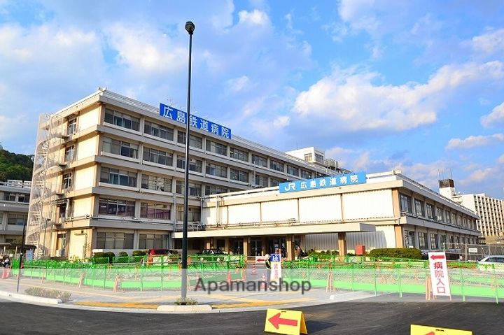 a.apartmentの周辺