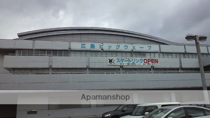 a.apartmentの周辺