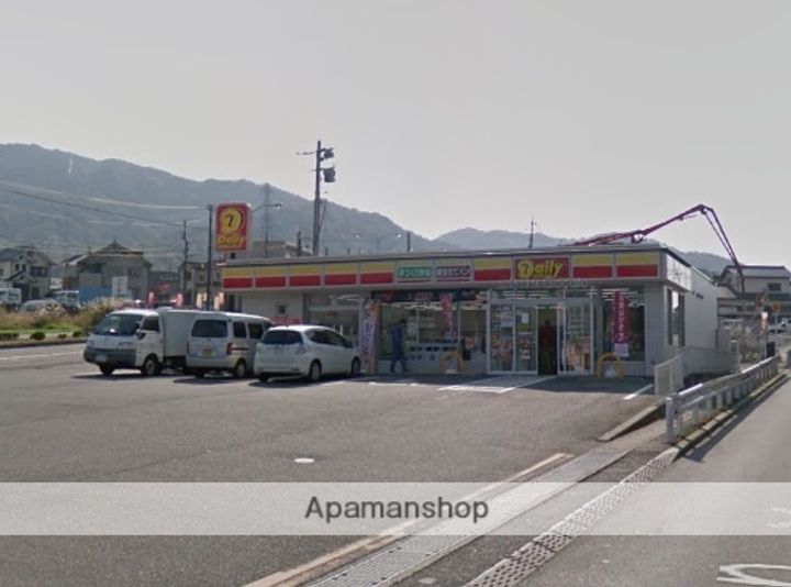 a.apartmentの周辺