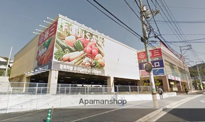 a.apartmentの周辺