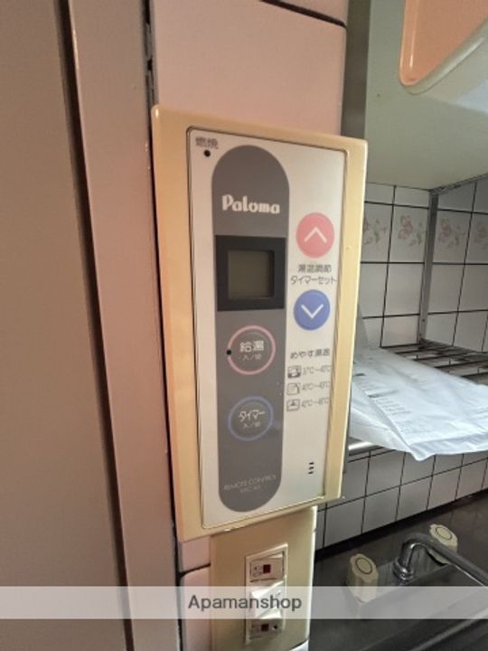 リマーカーブル己斐の内装