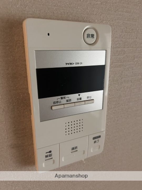 リマーカーブル己斐の内装