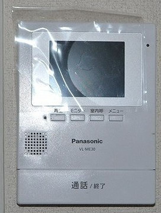 サンライズ米沢のその他画像