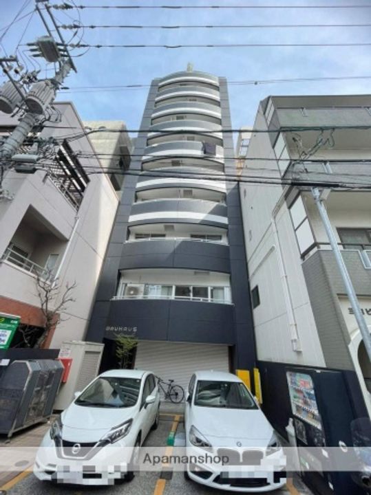 広島県広島市中区大手町5丁目の賃貸マンションの外観