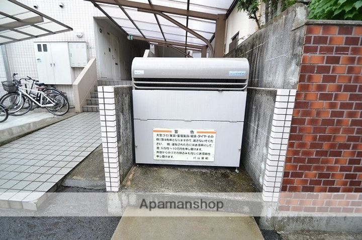 パル翠町のその他画像