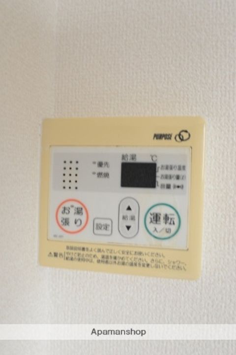 コーポカワモトのその他画像