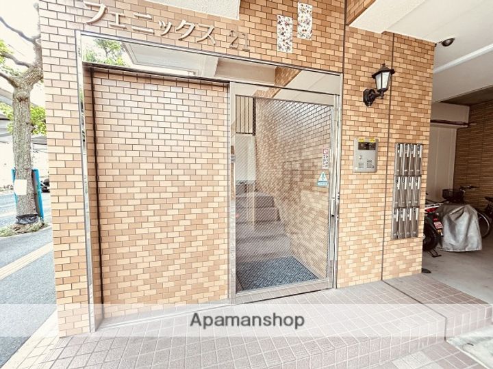 フェニックス21のその他画像