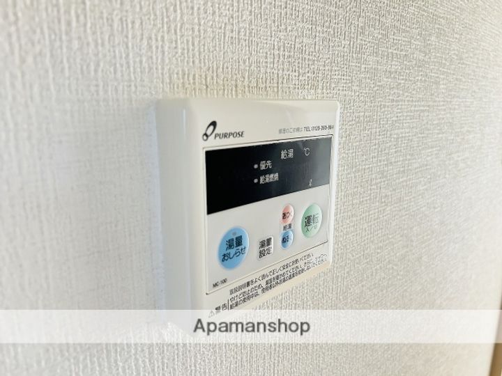 フェニックス21の内装