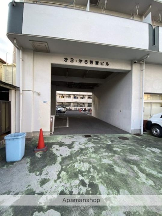 第六若宮ビルのその他画像