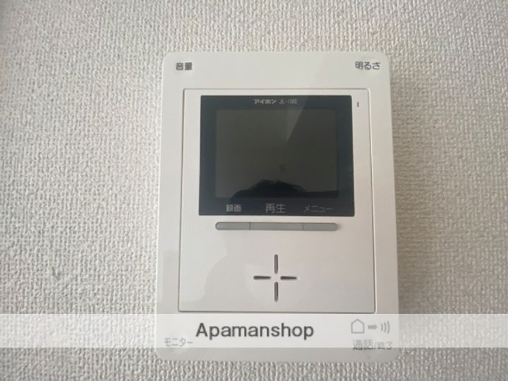 シャインハウスE棟のその他画像