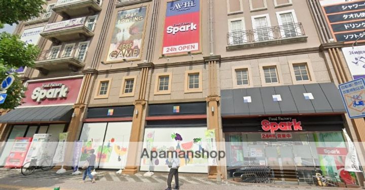 コーポ円満地の周辺