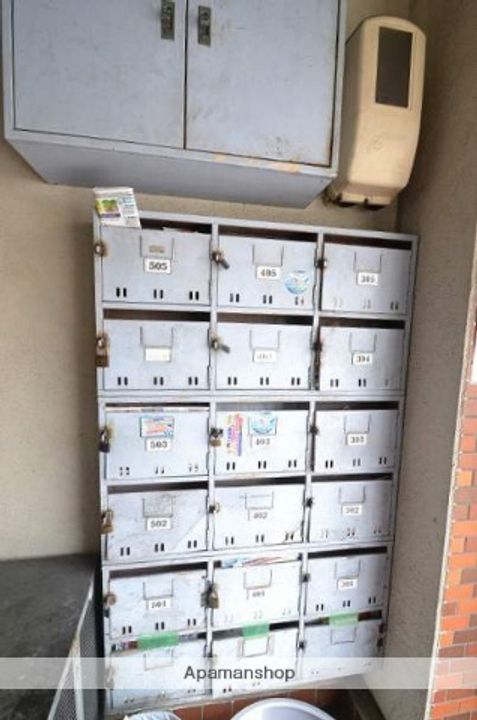 横川章栄ビルのその他画像