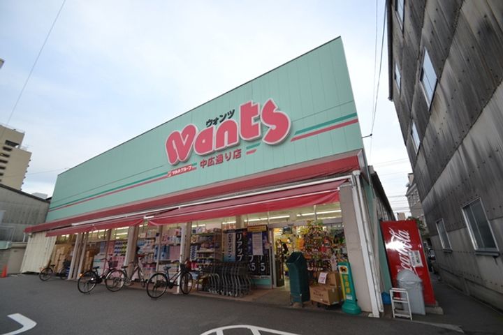 第2田中ビルの周辺