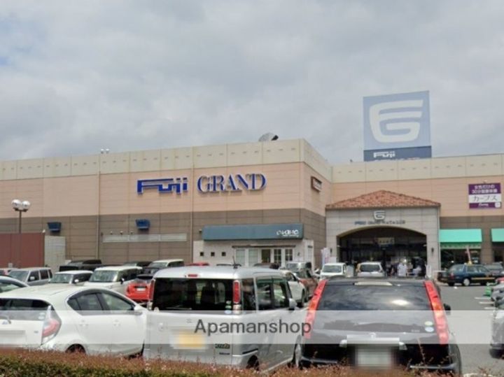 フローラル阿品の周辺