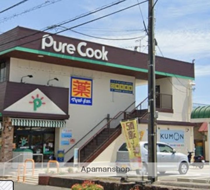 フローラル阿品の周辺