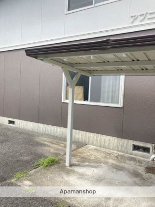 アブニール矢野東のその他画像