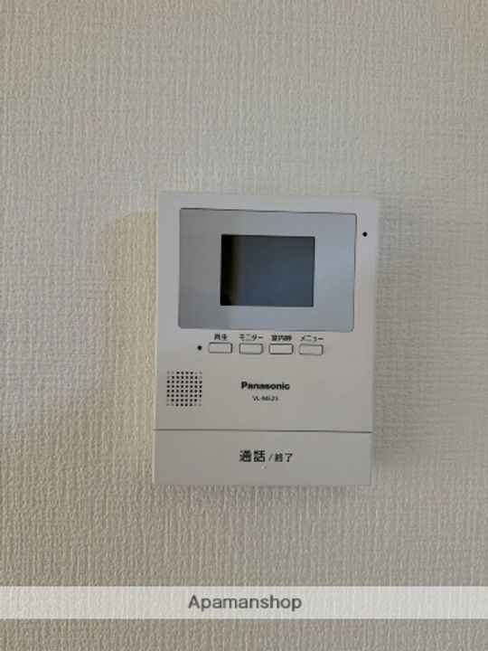 ハイツ矢賀新町1の内装