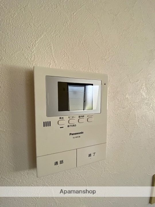 メゾン西口のその他画像