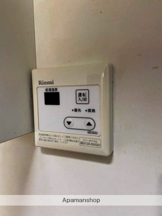 上原ビルの内装