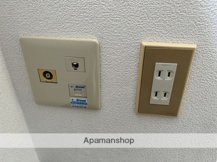 メゾン香川のその他画像