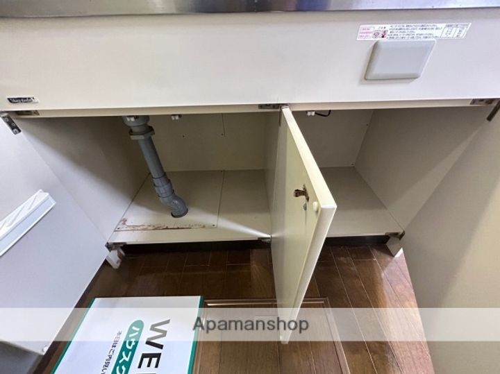 メゾン香川のその他画像