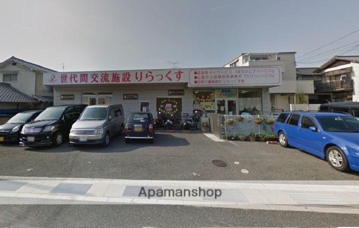 サンハイツ温品の周辺
