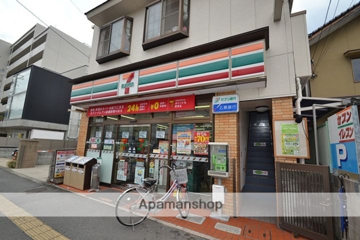 ジュネスHTの周辺