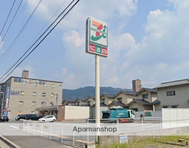 アヴァンセ中筋2の周辺