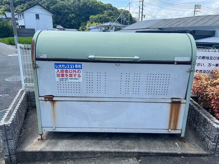 レオパレスサニーコート204のその他画像