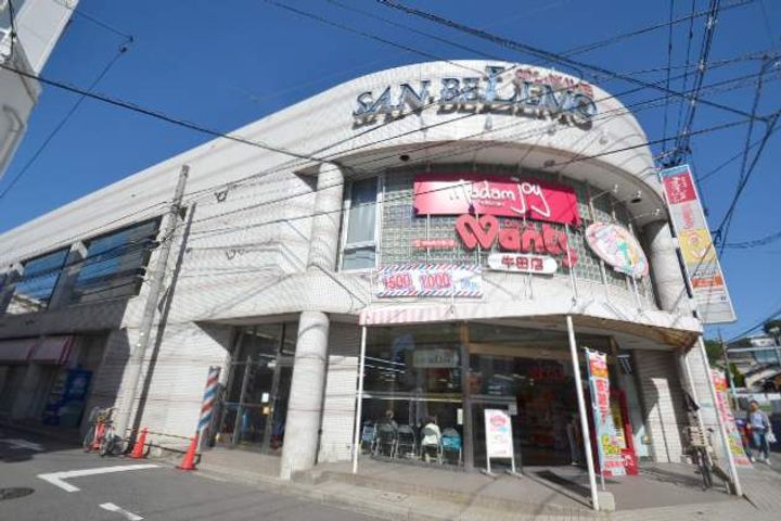 レオパレスクレストハイムの周辺