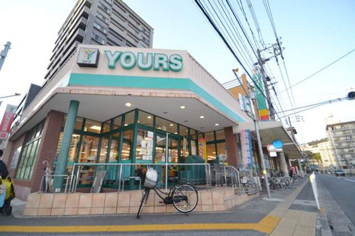 レオパレスクレストハイムの周辺