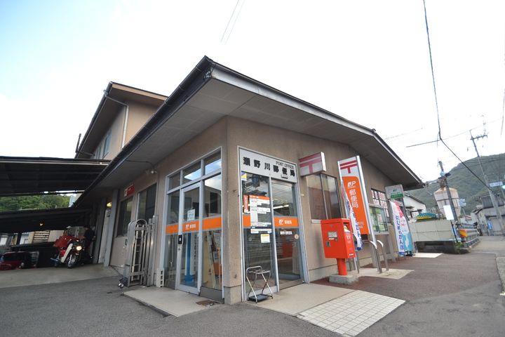 レオパレスアイランドパレス102の周辺