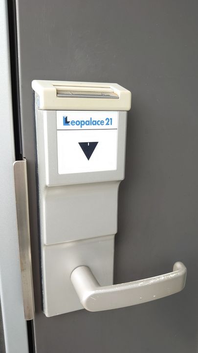 レオパレスやはた110のその他画像