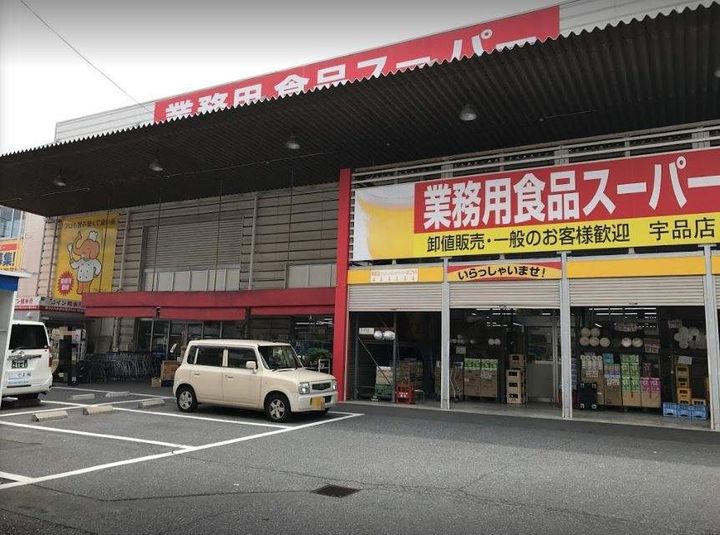 レオパレスPEACEFULの周辺